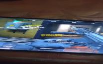 暗区突破视力辅助器